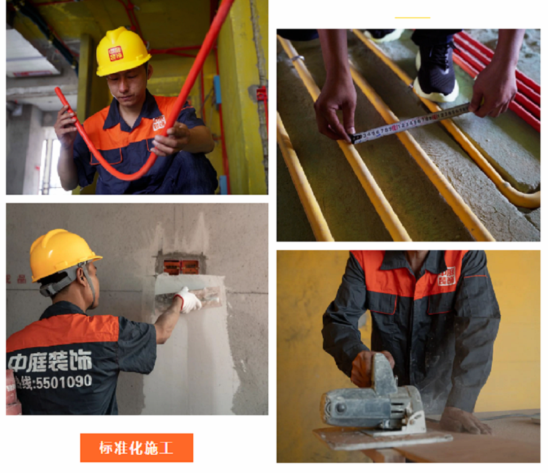 南寧新房裝修如何選裝修公司 南寧新房裝修如何選裝修公司